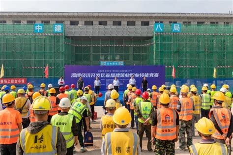淄博经济开发区 部门动态 经开区88个建设项目全线开工 复工率达到100%