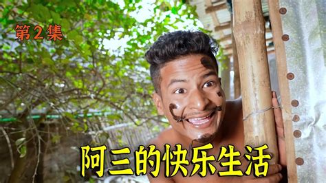 男生的小鸡鸡图片