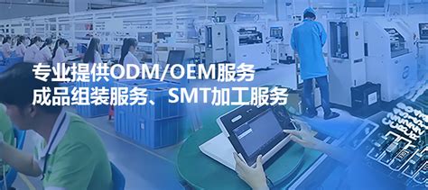 耳机ODM厂天键股份冲刺创业板IPO上市 : 手机模切网