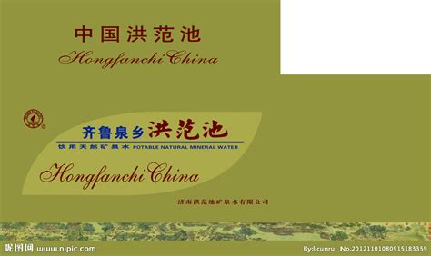 安庆土特产大米农产品包装设计多少钱 - 行业资讯 - 金蕾（长沙）品牌设计有限公司 - 八方资源网