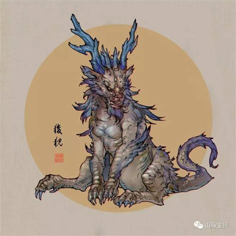 清木猊下图片
