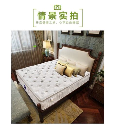 新型乳胶床垫vs传统弹簧床垫