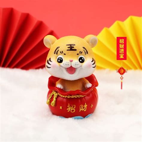 属虎非主流头像