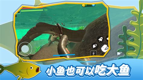 海底大猎杀3D手机版2021-海底大猎杀3D手机版官网版下载v2.0-叶子猪游戏网