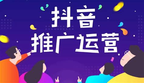 营销推广代运营服务 - 武志宏SEM推广运营笔记
