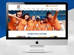 中华民族传统美德学生网页设计 DW学生网页设计模板 - 大学生网页设计作业成品代码