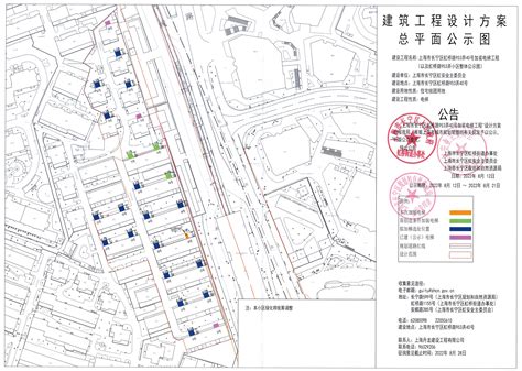 上海市长宁区人民政府-长宁区规划和自然资源局-最新公告-关于"长宁区虹桥路953弄40号楼加装电梯工程"有关内容予以公示