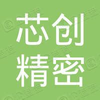 博雅科技2016年会圆满落幕-公司新闻 - 珠海博雅科技股份有限公司