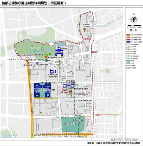项目案例之北京市西城区展览路第一小学-AAVI雅威新风-知名的空气净化解决方案提供商
