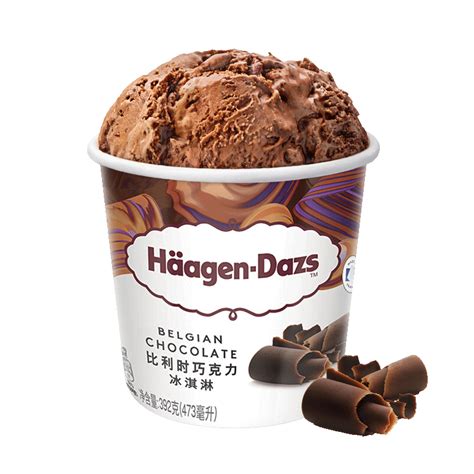 哈根达斯盒装冰淇淋6盒组合冰激凌官网顺丰冷链配送到家