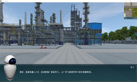 催化重整装置3D虚拟现实仿真软件 - 北京东方仿真软件技术有限公司-专业铸就实用，先进助力教改，助力中国制造业人才培养与能力素质提升
