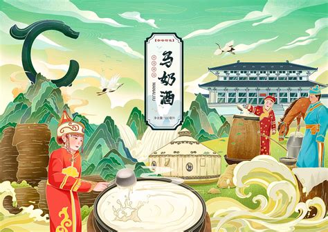 第十届内蒙古绿色农畜产品博览会在赤峰市开幕 - 新华网客户端