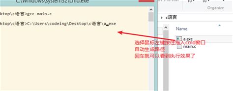 windows下载和安装gcc编译器（MinGW）及其环境配置（C语言编译环境配置）_51CTO博客_gcc编译器下载 windows