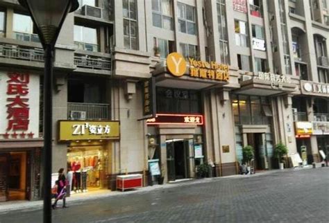重庆市区二楼商铺能不能买-全球商铺网