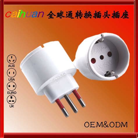 国际电器插座标准和转换插头类型
