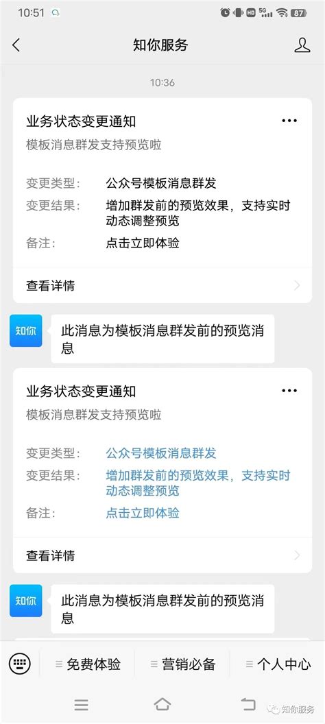 华为快服务智慧平台助力开发者海外服务推广 - 计世网