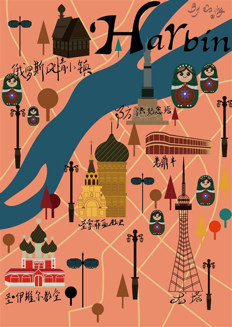 唯美哈尔滨冰雕海报设计图片下载_psd格式素材_熊猫办公
