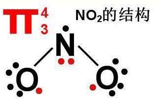 一氧化二氮，二氧化氮，二氧化碳，叠氮酸根中的π键怎么判断？？