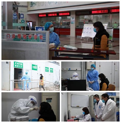 滁州市中西医结合医院开展新冠疫情防控应急演练_滁州市卫生健康委员会