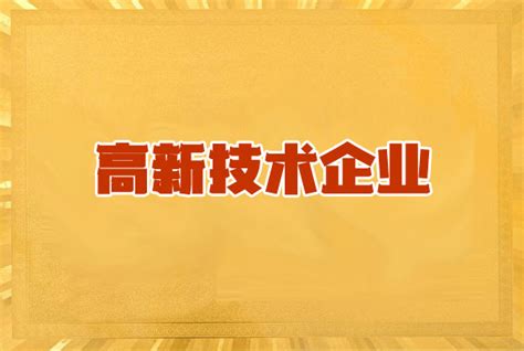黑龙江高职单招院校报考指南——中国教育在线