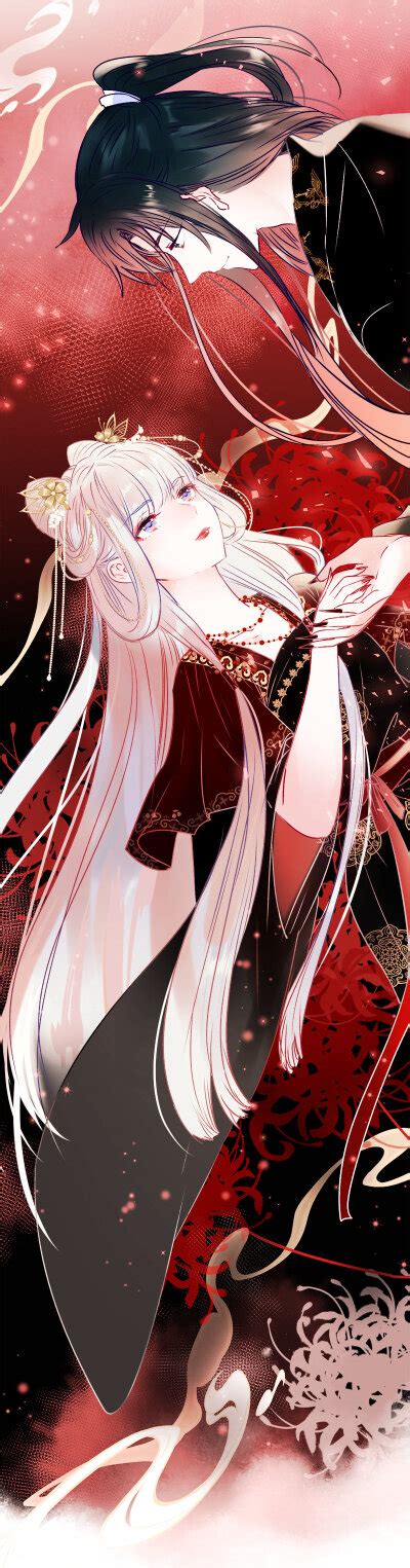 动漫:成也萧何图片
