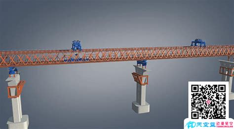 道路施工流程展示演示3D三维动画_腾讯视频