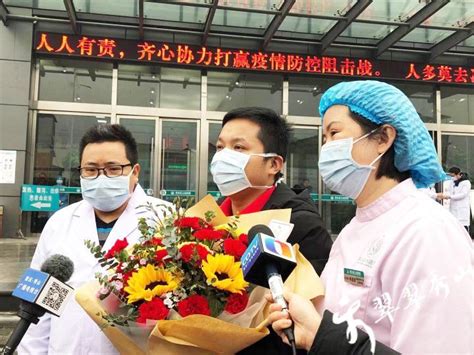 好消息！重庆已有8名新型冠状病毒感染的肺炎患者治愈出院-新重庆客户端