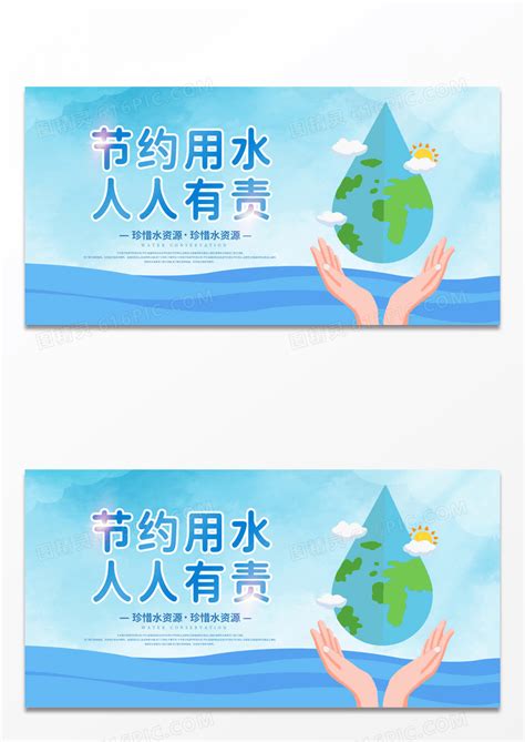 创意垃圾分类人人有责社区文化墙图片下载_红动中国
