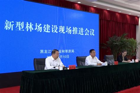 2022年职教周 | 黑龙江农垦职业学院海报设计（3）-黑龙江农垦职业学院