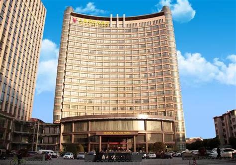 三鼎华悦大酒店顺利通过2017年国家五星级旅游饭店评定复核