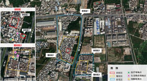 广州市花都区划定和调整花东镇、狮岭镇“三区”_手机新浪网