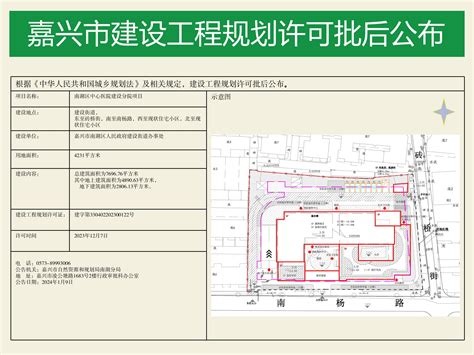 嘉兴南湖金融小镇概念规划_设计素材_ZOSCAPE-建筑园林景观规划设计网