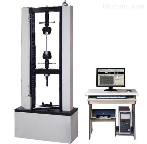 5吨铜材拉力试验机（机型、高配置、高精度、高稳定性、高质量保证）-武汉时代鑫光仪器有限公司