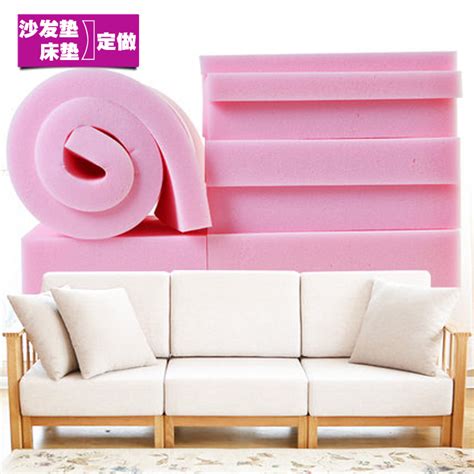 50D高密度海绵垫 加厚加硬沙发垫布艺飘窗垫红木实木坐椅垫子-阿里巴巴