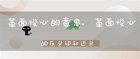 从心出发文字素材设计艺术字1024*1540图片素材免费下载-编号1153095-潮点视频