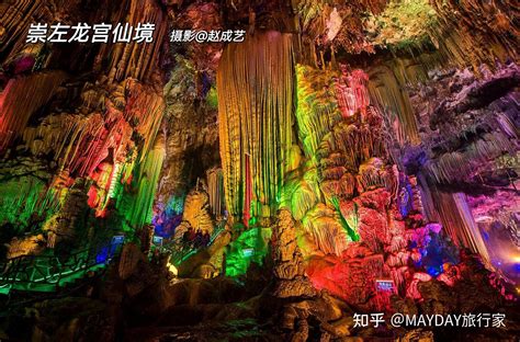 2023崇左壮族博物馆游玩攻略,崇左 最有名的景点就是花山岩...【去哪儿攻略】