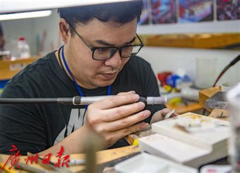 新华网：第46届世界技能大赛珠宝加工项目中国集训基地落户武汉
