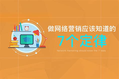 Meltwater融文：2023年中国数字化营销洞察报告 | 先导研报