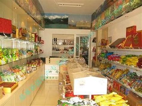 自己开一家新疆特产专卖店大概要多少钱-专卖店新疆特产商业购物特产