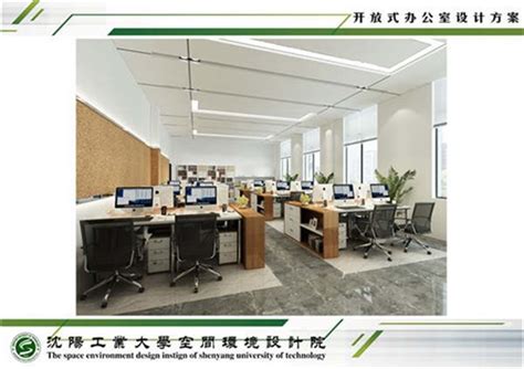 阜新办公室_美国室内设计中文网