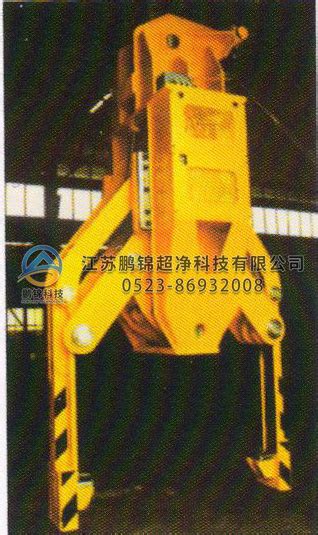 自动闭合带钢卷夹钳 GL233 - Metallurgical fixture series-产品中心 - Jiangsu Pengjin ...