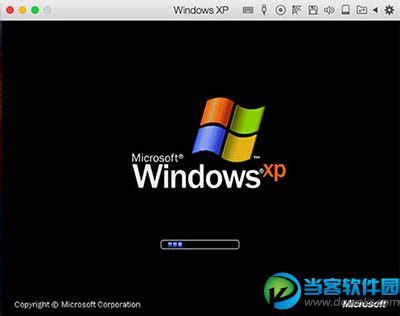 第二章 windows xp 操作系统._word文档在线阅读与下载_免费文档