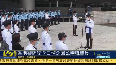 香港警队中国装备 - 知乎