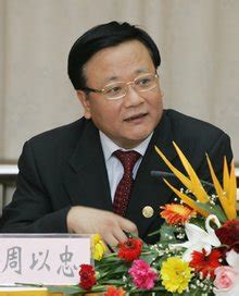 武汉最新人事任免，李超任职武汉市教育局局长—新闻—科学网