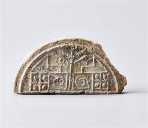 一项韩国文化遗产被发现来自日本 文物委员会曾集体审查