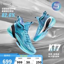 安踏KT7-G6汤氮科技篮球鞋，打球必备，无惧挑战!【美鞋】_风尚网 -时尚奢侈品新媒体平台