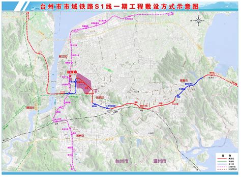 台州市域铁路S1即将试运行 沿途线路和站点实拍-讲白搭-台州19楼