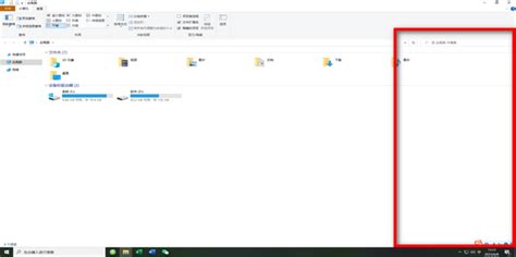 如何让windows7打开文件夹的时候,文件夹窗口默认最大化,或者是自己想要的大小?
