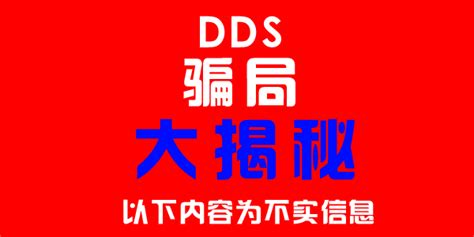 DDS、openDDS和fast DDS介绍_opendds fastdds-CSDN博客