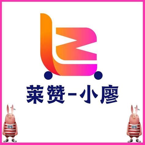3C LAZADA首页店铺装修 _福州XINGRONG设计-站酷ZCOOL